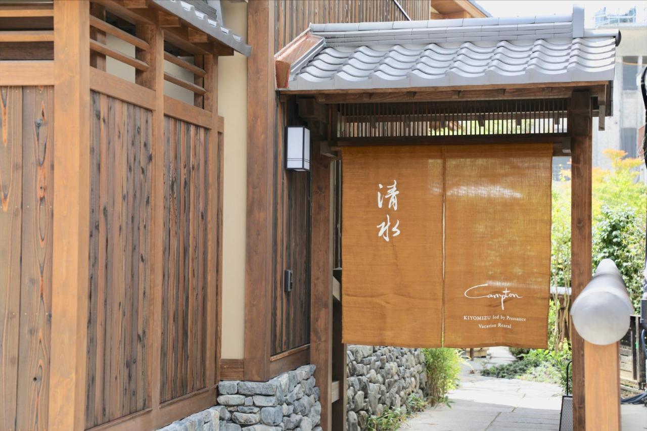 Campton Kiyomizu Vacation Rental Kyoto Bagian luar foto