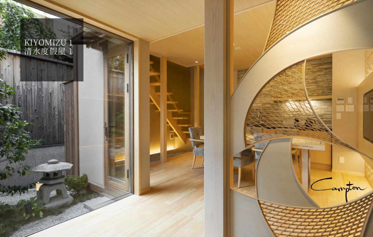 Campton Kiyomizu Vacation Rental Kyoto Bagian luar foto
