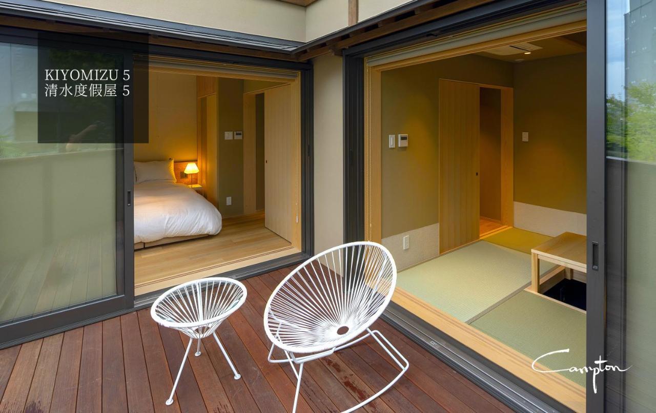 Campton Kiyomizu Vacation Rental Kyoto Bagian luar foto