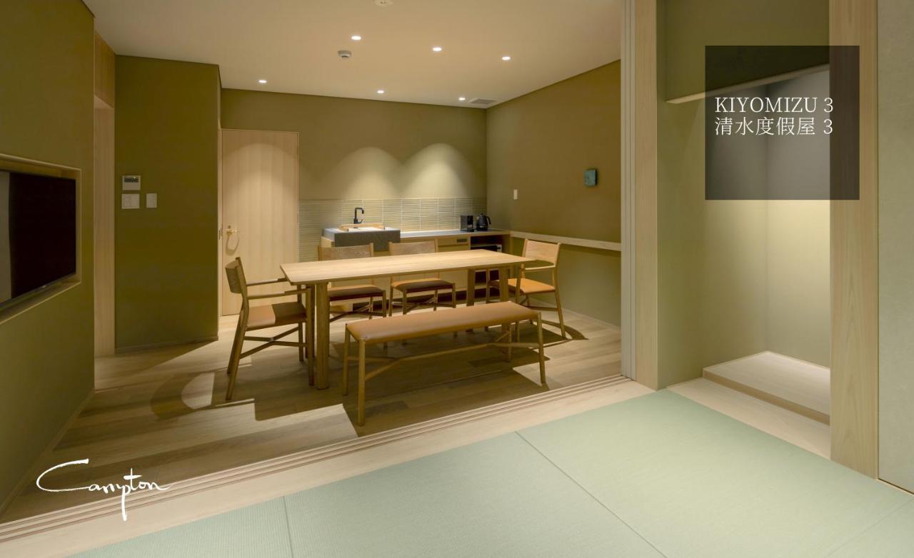 Campton Kiyomizu Vacation Rental Kyoto Bagian luar foto