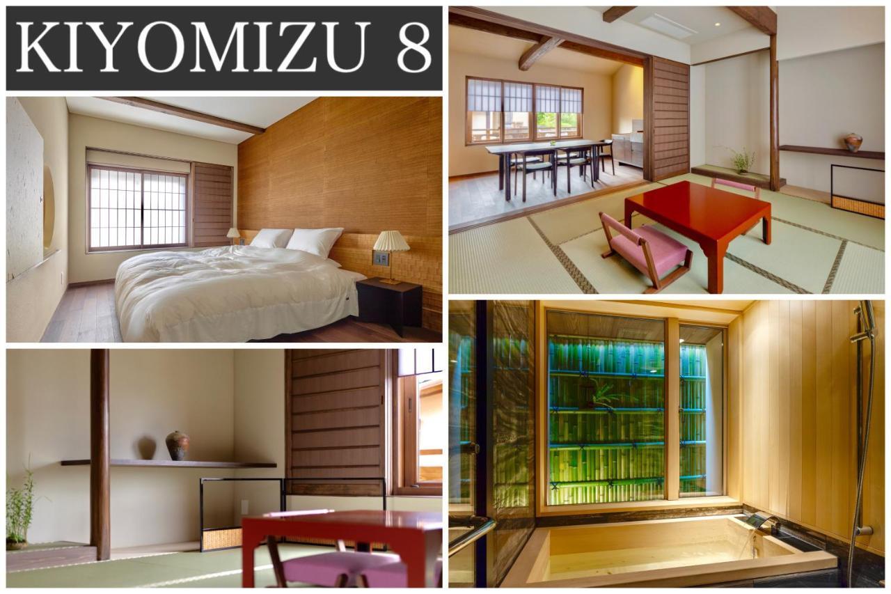 Campton Kiyomizu Vacation Rental Kyoto Bagian luar foto