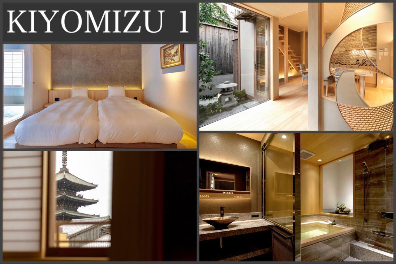 Campton Kiyomizu Vacation Rental Kyoto Bagian luar foto