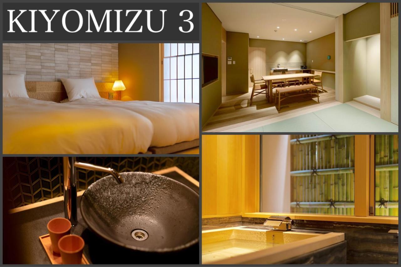 Campton Kiyomizu Vacation Rental Kyoto Bagian luar foto