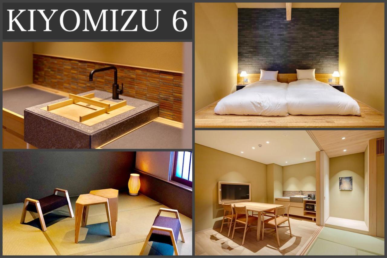 Campton Kiyomizu Vacation Rental Kyoto Bagian luar foto
