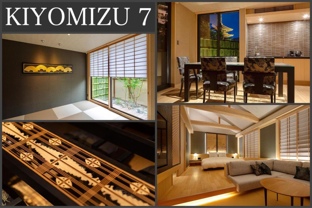 Campton Kiyomizu Vacation Rental Kyoto Bagian luar foto