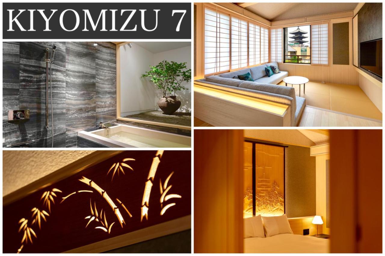 Campton Kiyomizu Vacation Rental Kyoto Bagian luar foto
