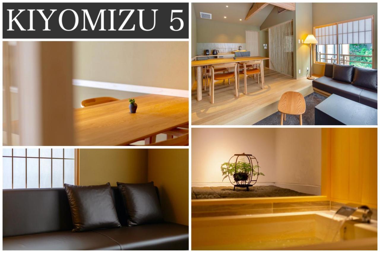 Campton Kiyomizu Vacation Rental Kyoto Bagian luar foto
